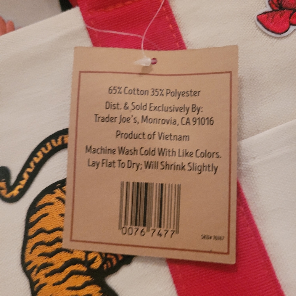 Trader Joes Mini Bag w/Tiger Rose Embellishments - Picture 5 of 5